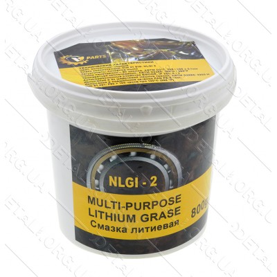 Мастило для підшипників Lithium NLGI - 2