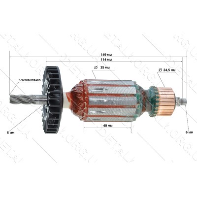 Якір перфоратора Metabo KHE 2860 оригінал 310012010 (149*35 5-з право)