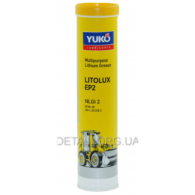 Смазка литиевая YUKO LITOLUX EP2 (NLGI 2) 0,4 л картуш
