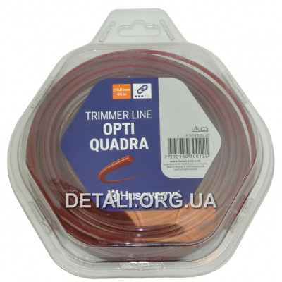 Леска триммера Husqvarna Opti Quadra 3,0мм*48м квадрат красный оригинал 5976689-20