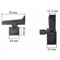 Кнопка болгарки DWT 180 VS фікс