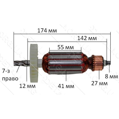 Якорь дисковой пилы DWT HKS 15-65 / CROWN СТ15188-190 (174*41 7-з право)