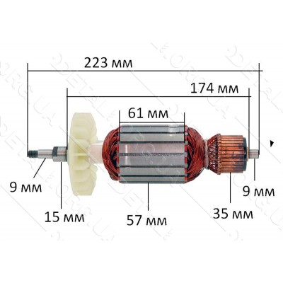 якір болгарка Титан 21-230( 223*57 шліц 9мм)