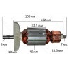 якір болгарка Sparky 150 M - 902 кит( 153*40 посадка 8мм)