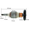Якір відбійний молоток Bosch GSH 10 C (210 * 55 7-з / прямо) 1617220073