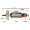 Якорь болгарка Einhell 125 №1 (157*35 шпонка 8мм)