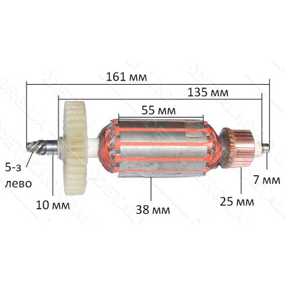 якір перфоратор Арсенал П- 1000( 161*38 5-з / ліво конус)