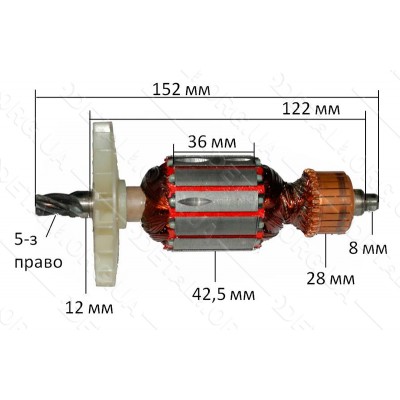 Якорь перфоратор 5з 42,5 мм ROH 900 (152*42,5 5-з /право)