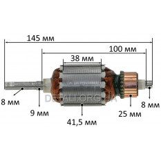 Якір шліфувальна машина DWT EX-03-125-V/150-V (145*41,5 шліци 8мм)