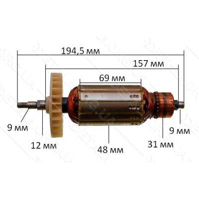 якір болгарка Stern 230 N різьблення( 194,5*48 шліц 9мм)
