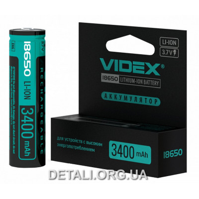 Банка Videx Li-Ion 3400mAh 3.7V 18650-P (Защита) для аккумулятора шуруповерта d18 h70