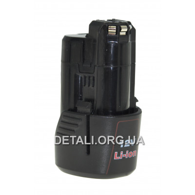 Аккумулятор шуруповерта Bosch LI-ion 12V 1.5Ah
