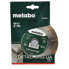 Диск алмазный Metabo promotion d150X22,23мм оригинал 624308000