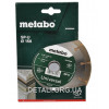Диск алмазный Metabo promotion d150X22,23мм оригинал 624308000