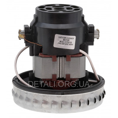 Двигун пилососа 900W D108 H120 (MLGS2370D4, 11ME135)