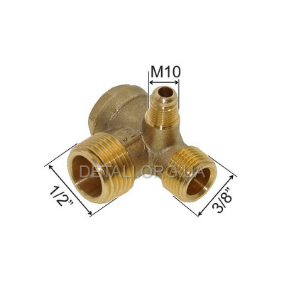 Зворотній клапан JB компресора 1/2*3/8 М10*1 зовнішнє різьблення (якість)