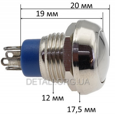 Кнопка антивандальна (d18 мм різьблення 12 мм h20 мм 4 контакти)