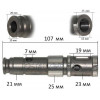 Ствол перфоратора Дніпро-М 25x107