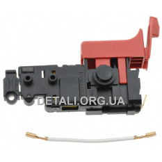 кнопка перфоратор Bosch GBH 2-26 оригінал 1617200532/1617200500/16170006D4