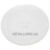 Тарелка для микроволновой печи d245 мм под куплер LG 3390W1G005H