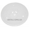 Тарілка для мікрохвильової печі d255 мм під куплер Samsung DE74-00027A