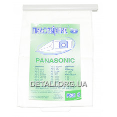 Мішок пилососу Panasonic (95*110 / d45 мм)