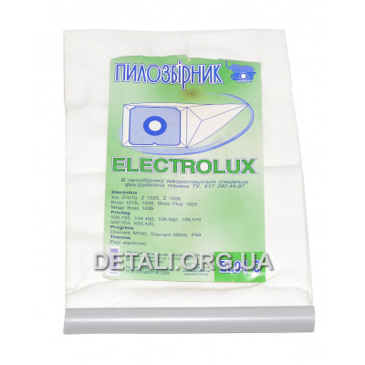 Мішок пилососу Electrolux EL04 C (101*112 / d50 мм)