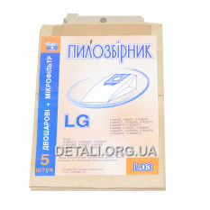 Мешок пылесоса универсальный одноразовый LG (107*119 / d40 мм / 5шт)