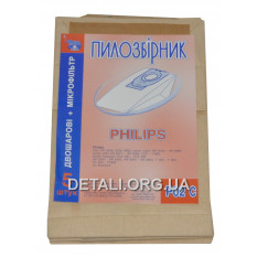 Мешок пылесоса универсальный одноразовый Philips (110*110 / d50 мм / 5шт)