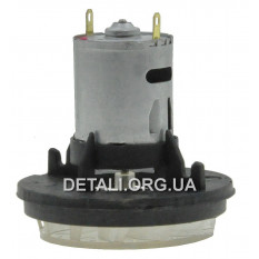 Двигатель фена в сборе 17V (Днипро-М) (d28*57L60)