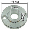 Фланець дискової пилки Фіолент ПД4-54 аналог ІДФР711445002-02І (d10*12*40/h6 мм)