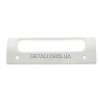 Ручка холодильника Snaige / Polair 027-8 (L123 мм)