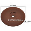 Круг заточной (d10*100 / h4.3 / коричневый)