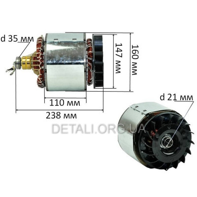 Электродвигатель в сборе (якорь+статор) генератора 168F (2.2-2.5 kWt)
