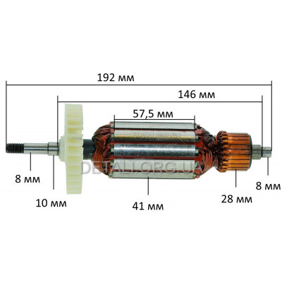 Якорь болгарки УШМ Forte EG 16-180 N (192*41 посадка 8мм)