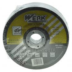 Круг зачистной по металлу Werk 125х6,3х22 - 5 шт