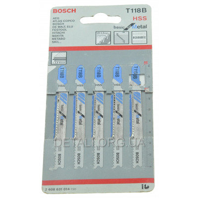 Пилка Bosch T118B 5шт по металлу 2608631014