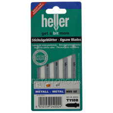 Пилка Heller T118B 5шт по металу 240024