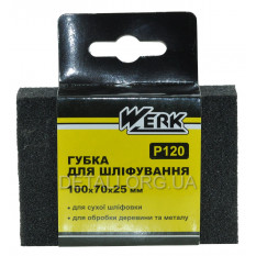 Губка для шліфування 100x70x25 мм k120 Werk