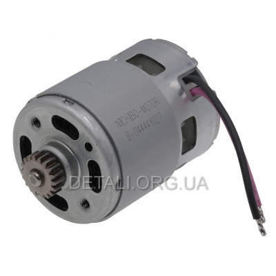 Двигатель 20V шуруповерта Ronix 8905K, ProCraft PA-214 (d44 L вала 72 шестерня 18 зубов d14.5)