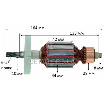 Якорь дисковой пилы Forte CS 185 (164*44 6-з право)