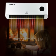 Тепловентилятор TIREX TRJG-2000W2 2кВт настінний