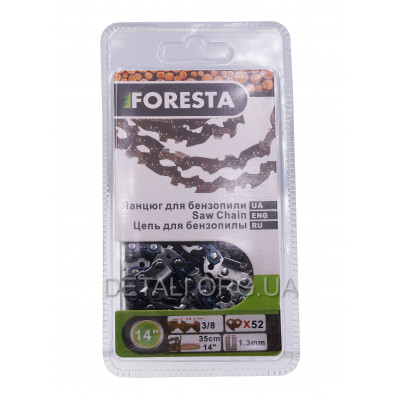 Цепь 52 звена (26 зубов) Foresta шаг 3/8, паз 1,3