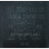Кнопка отбойного молотка Tekhmann TDH-2260