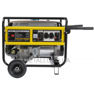 Генератор бензиновий Hohol БГ 8500-СЕ (230 B/7,0 - 7,5 кВт)