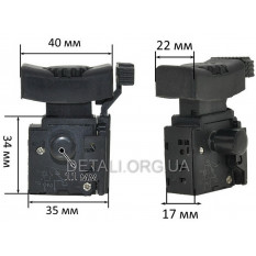 Кнопка VJ Parts (22*40 мм)