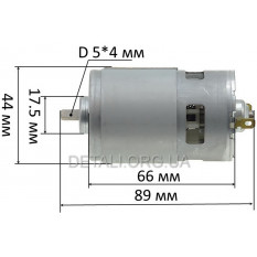 Двигатель аккумуляторного степлера Tekhmann TСN-25/i20 RS-755S 18V (D44 / H89 / dвала 4*5мм)