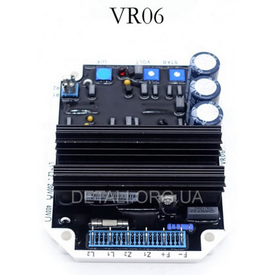 AVR регулятор напряжения генератора VR06