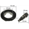 Ведомая+ведущая перфоратора Industrial UP-2300 SDS MAX (d34*61/h17 мм/d18/L50 мм)