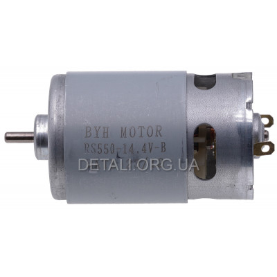 Двигатель шуруповерта 14,4В (14,4V) (d37мм, h75мм, вал d3,2мм)